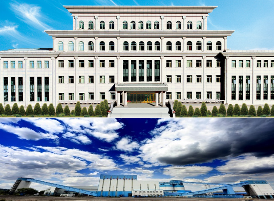 烏蘭集團智慧物流管理系統(tǒng)